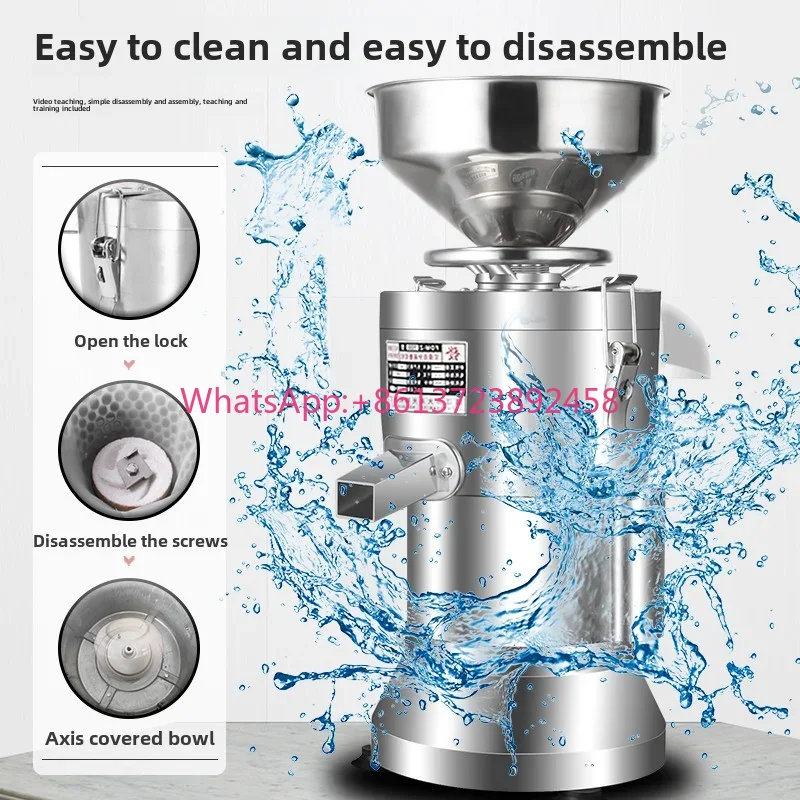 Furniture For Hardware Shop - 220V Soybean Milk Machine Commercial Breakfast