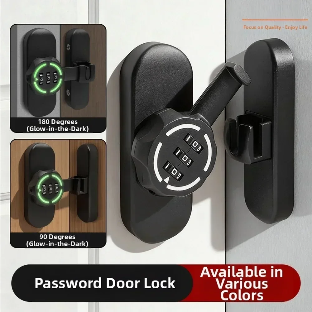 Password Door Latch 90/180 Deg - Furniture Sliding Door Hardware 评论和价格