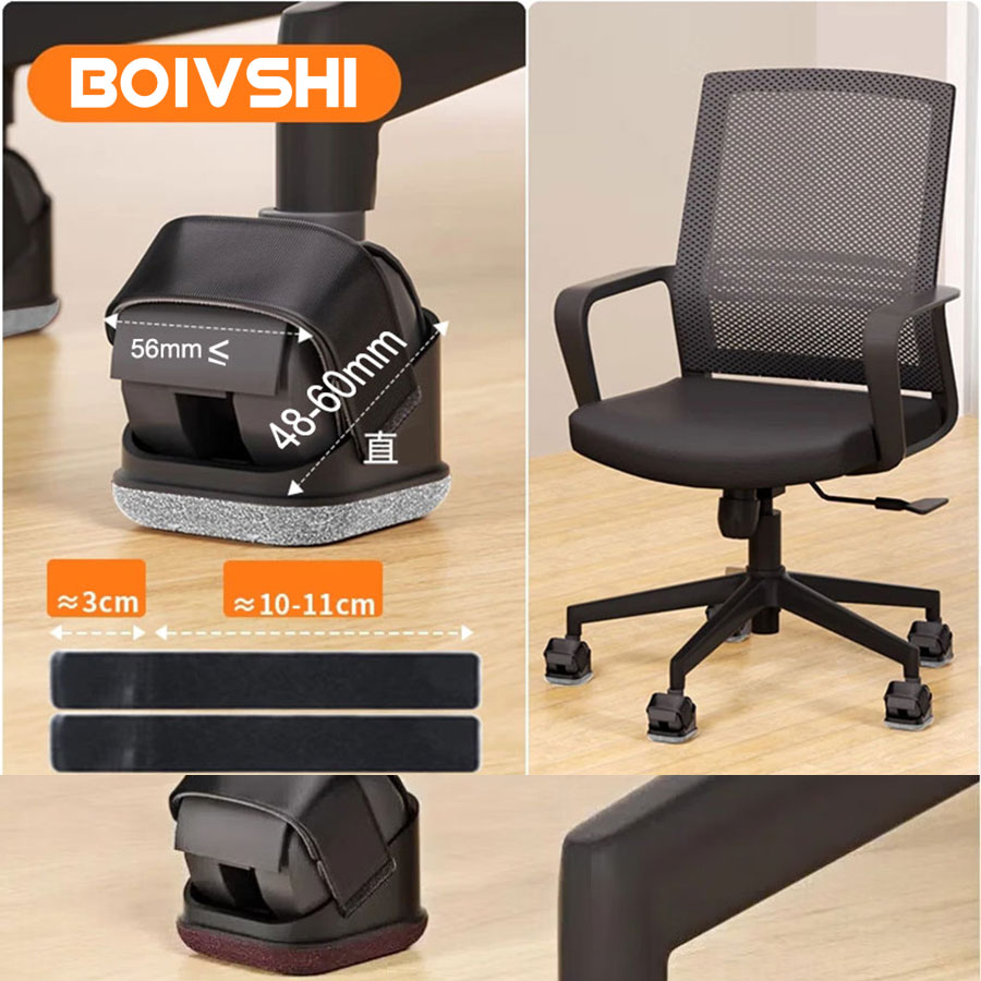 5PCS Chair Leg Protectors Offi - Furniture Hardware Feet 评论和价格