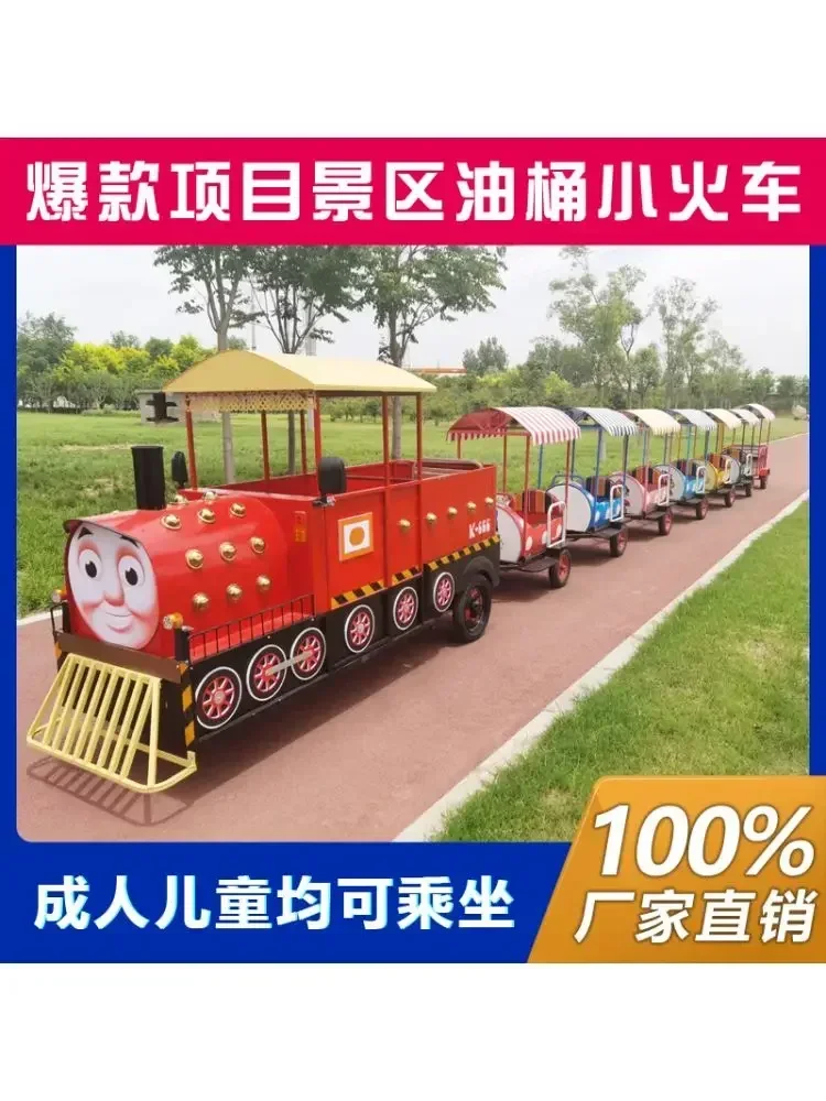 Scenic park square can seat tr - Furniture For Hardware Shop 评论和价格