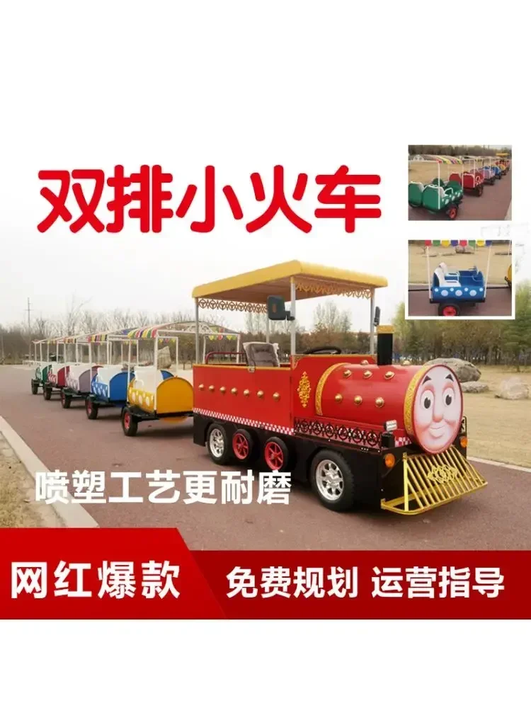 Scenic park square can seat tr - Furniture For Hardware Shop 评论和价格
