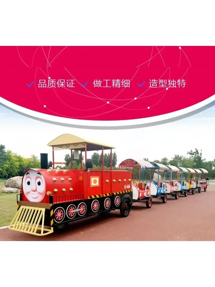 Scenic park square can seat tr - Furniture For Hardware Shop 评论和价格
