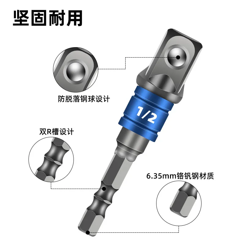 3Pcs Universal Ball Joint Adap - Furniture And Hardware 评论和价格